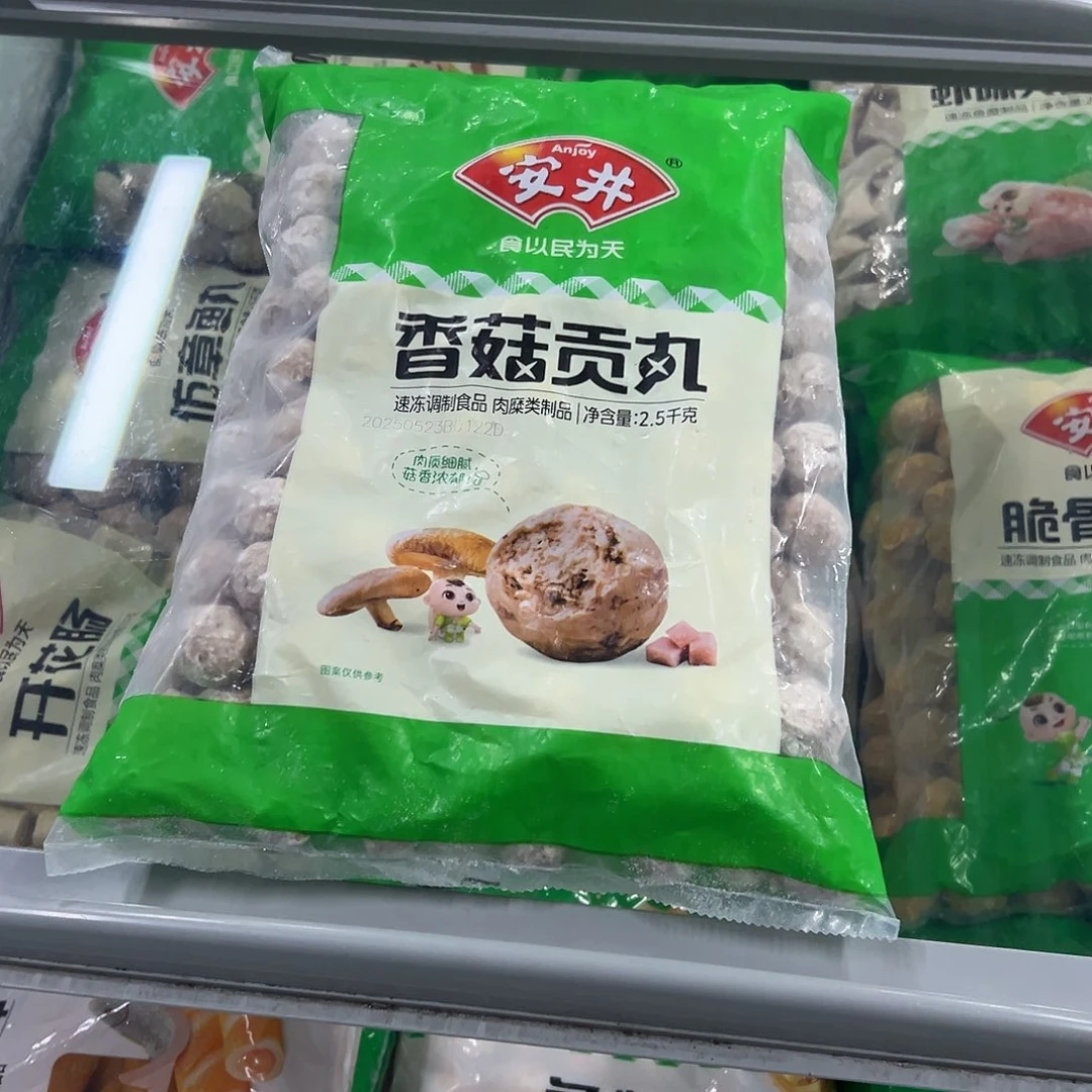 365食用农产品香港特别行政区贡丸一袋
