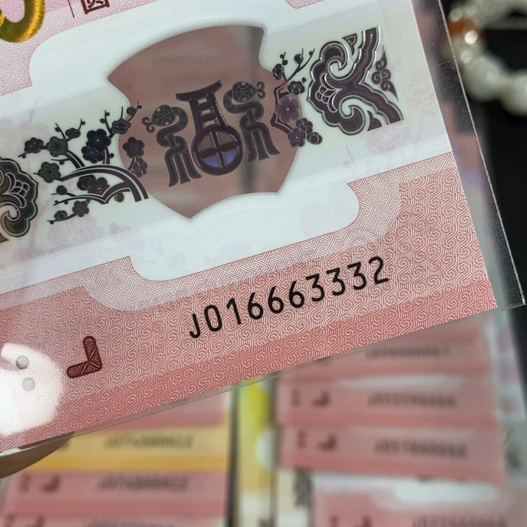 塑料3332/:::::::::::::::::