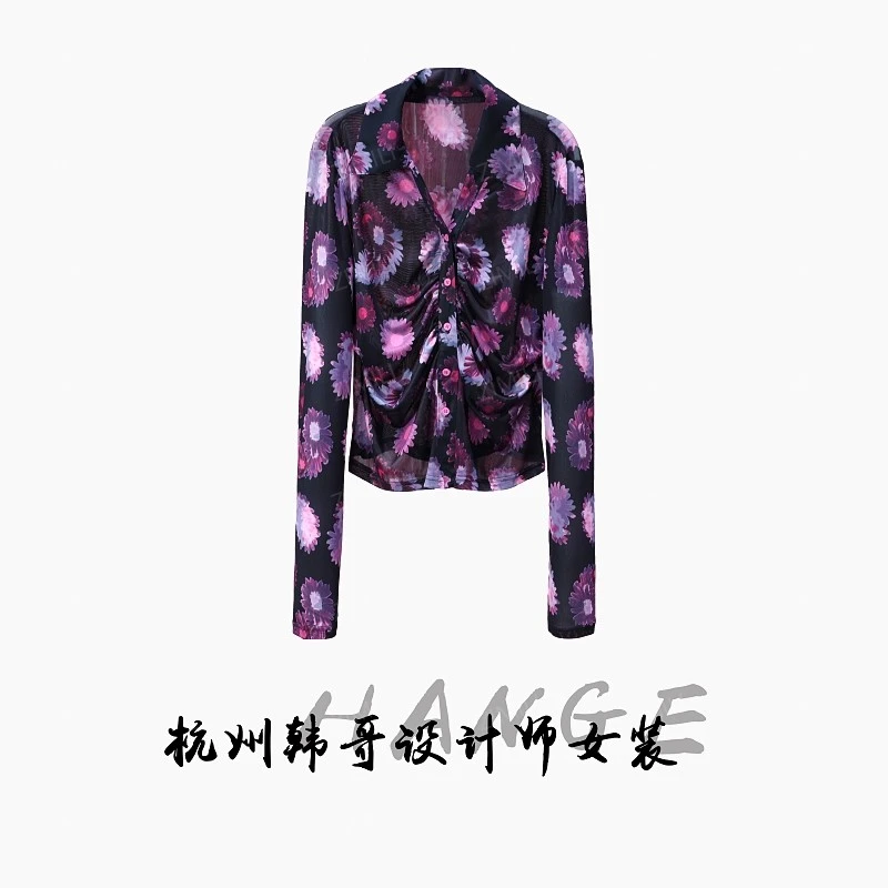 【韩哥女装】“冰凉一夏”设计紫粉浪漫印花束腰修身网纱衬衫7577-D5