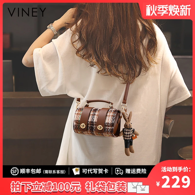 Viney包包女包轻奢高颜值手提斜挎迷你小包生日礼物送女友送老婆