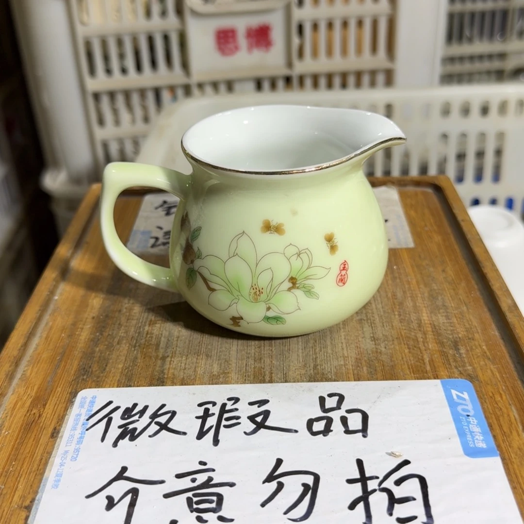 微瑕疵介意勿拍陶瓷器皿A686