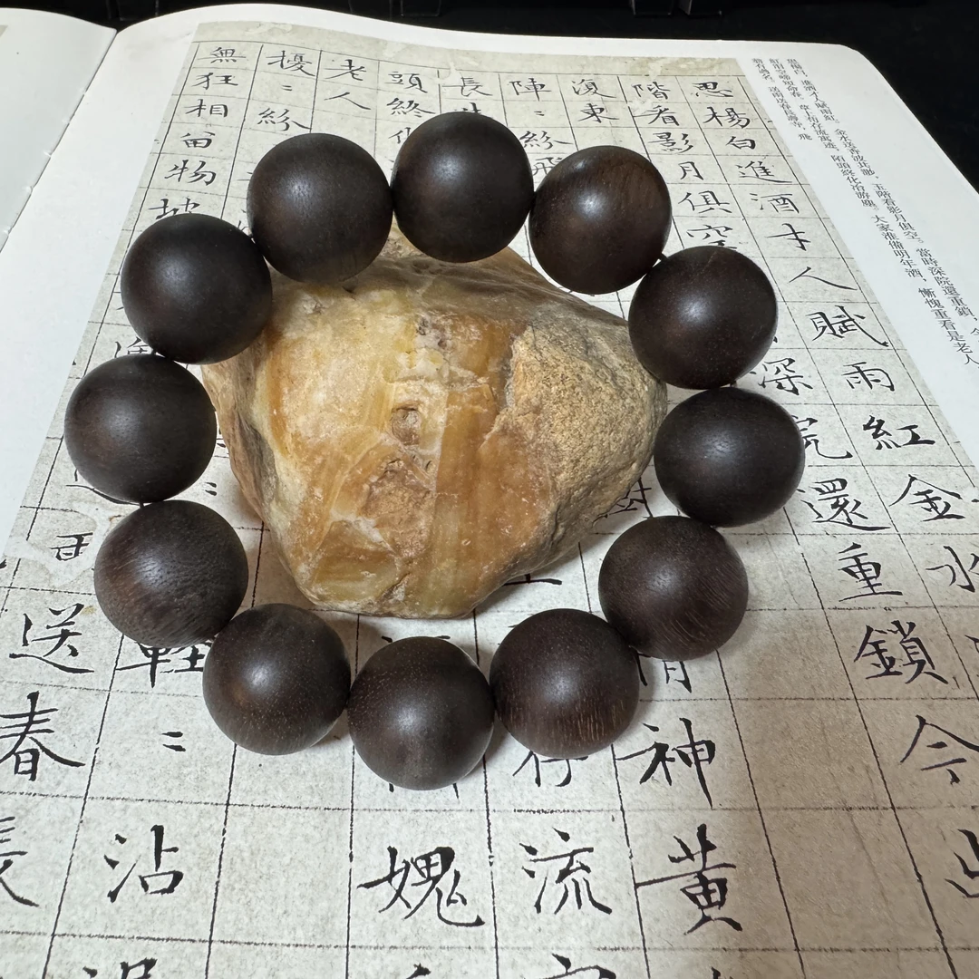Z-457【越南玉化富森红土沉】单圈20mm，55.13g