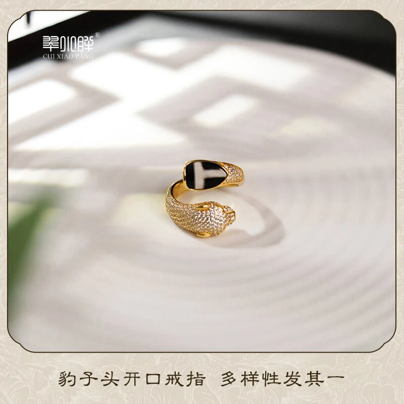 x925银戒指 翠小胖甄选 豹子头开口戒指CQTE72 多样性发1