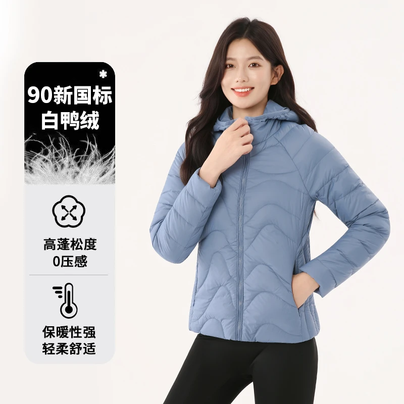 新国标90白鸭绒新款秋冬女轻薄休闲修身显瘦连帽羽绒服外套K-823