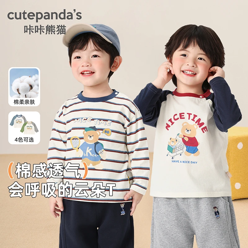 婴儿长袖t恤男童春秋衣服女宝宝秋装儿童打底衫秋季上衣Y10058