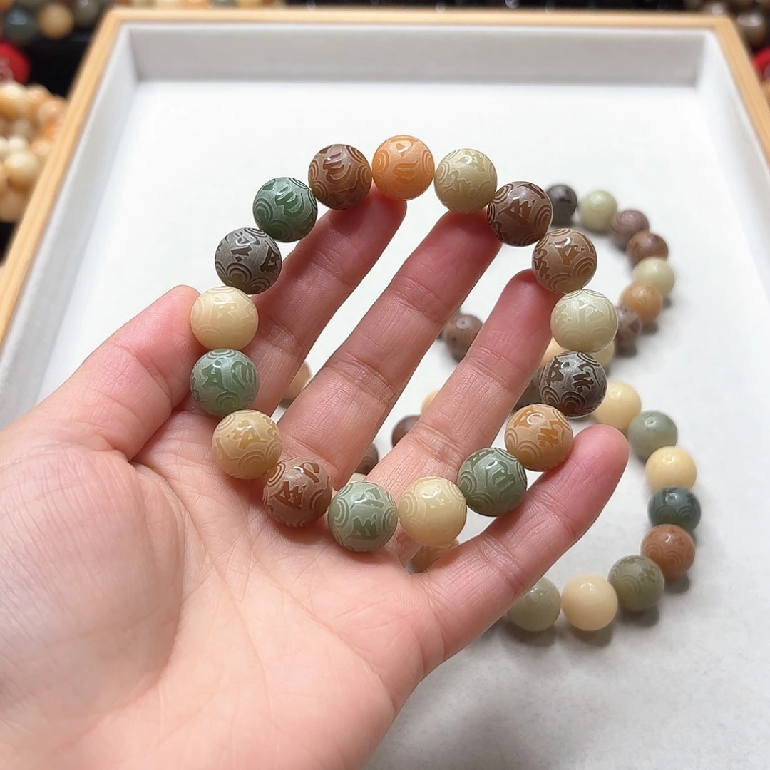 菩提根/象牙果手串V***y