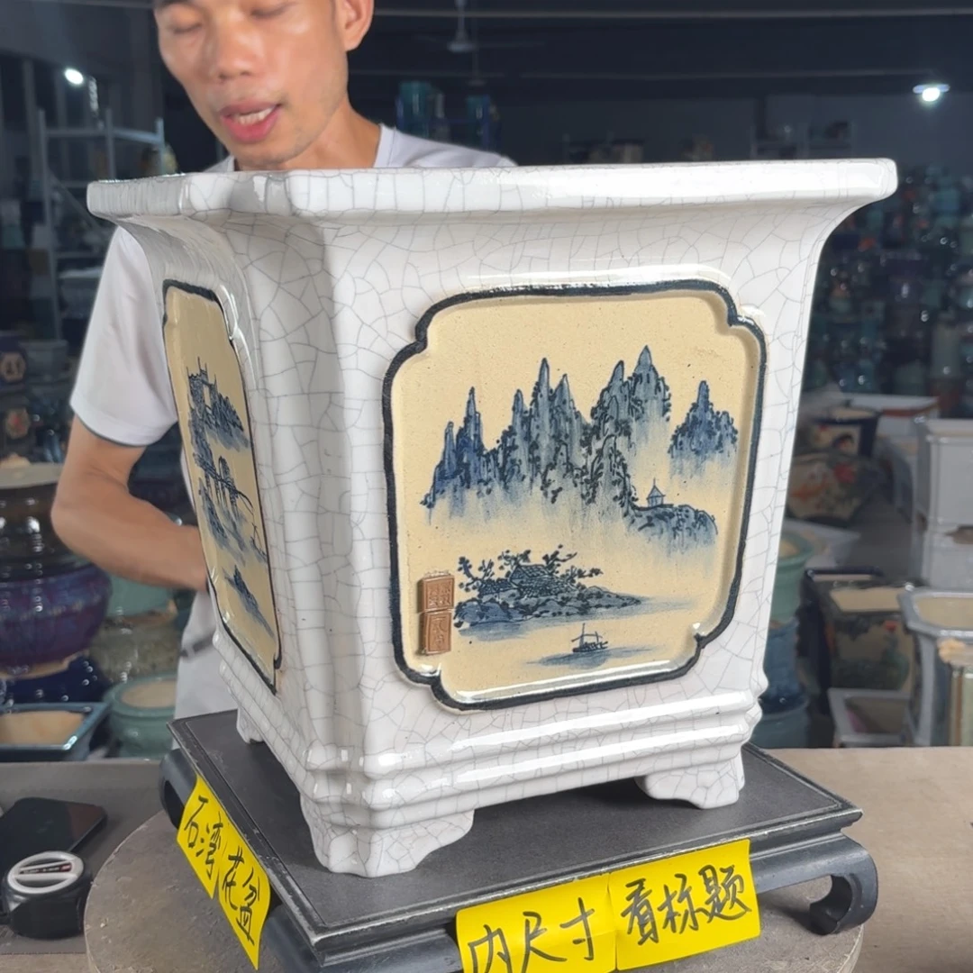 一风堂石湾花盆 内29*29