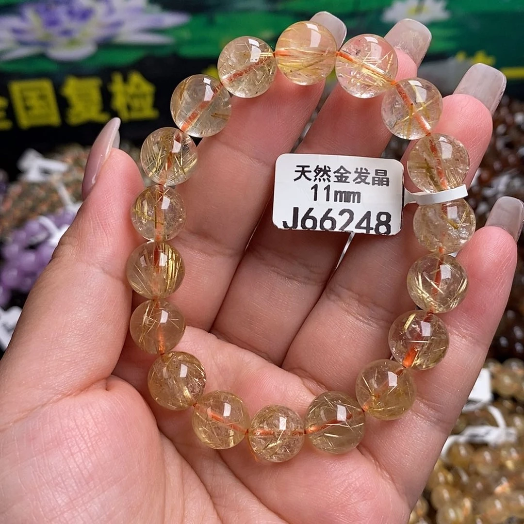 未镶嵌手链水晶水