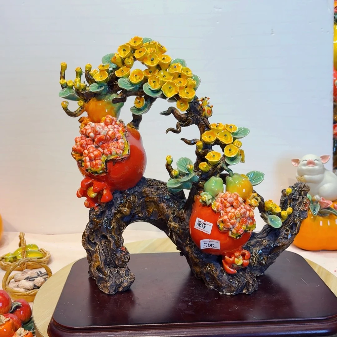 陶瓷五福临门石榴原作