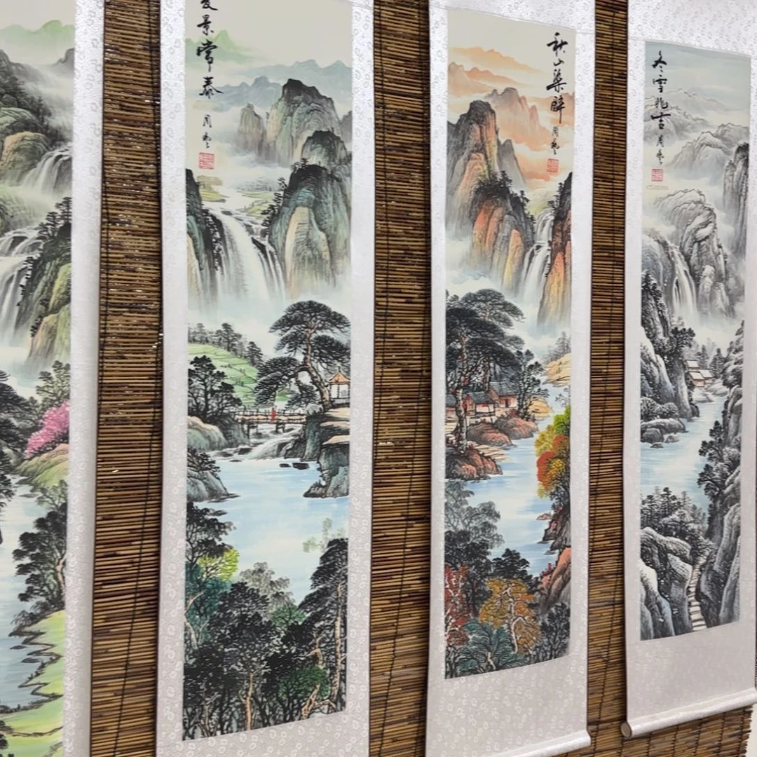 用***7国画QB四幅一套作品！带证书！只限一单