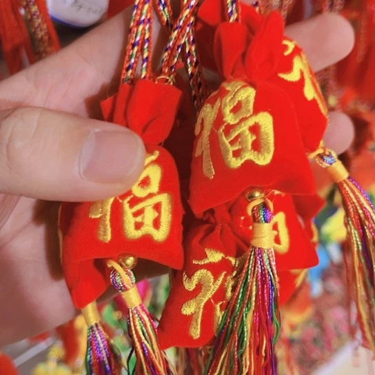直播间推荐处理10个