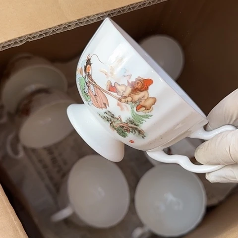 瓷片国营厂库存微瑕