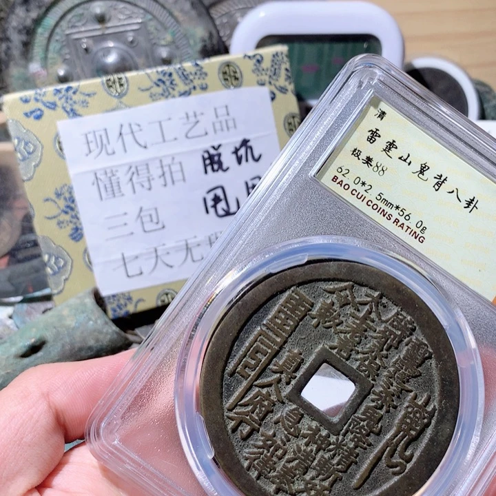 铜啊啊啊啊啊啊啊啊啊