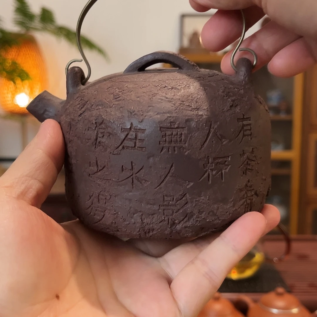 茶壶紫砂紫砂老紫泥刻绘提梁壶