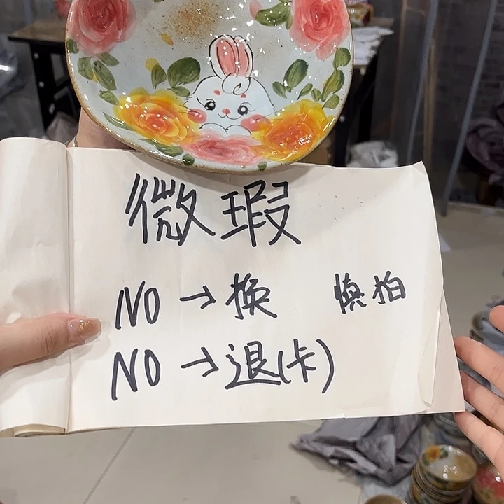 嘉***钰在恍恍惚惚就不哈哈哈哈