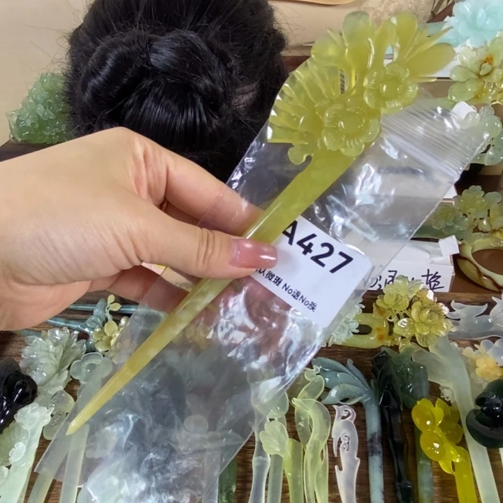 蛇纹石玉未镶嵌发饰