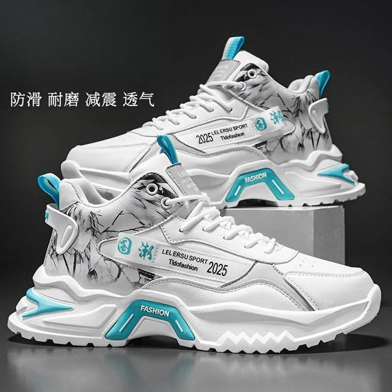 lousie segla/路易圣戈希男鞋2025新款高帮厚底增高老爹鞋