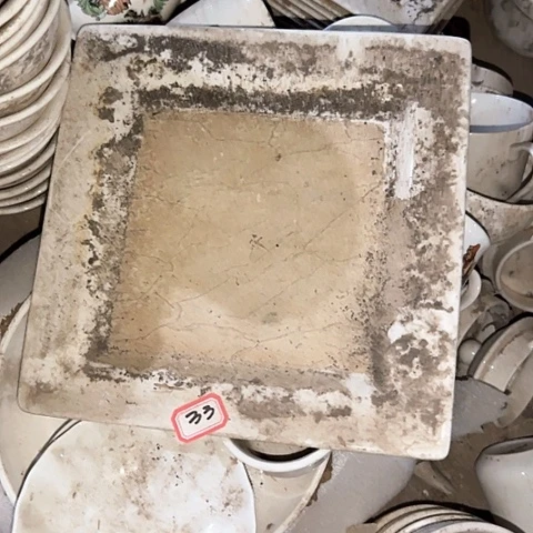 瓷片国营厂库存微瑕23厘米33