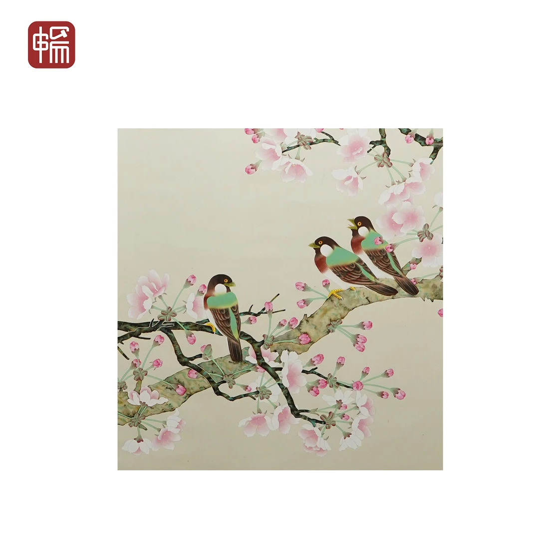 B205 2004年作《花鸟画》65*64（3.7）纸本立轴YQ