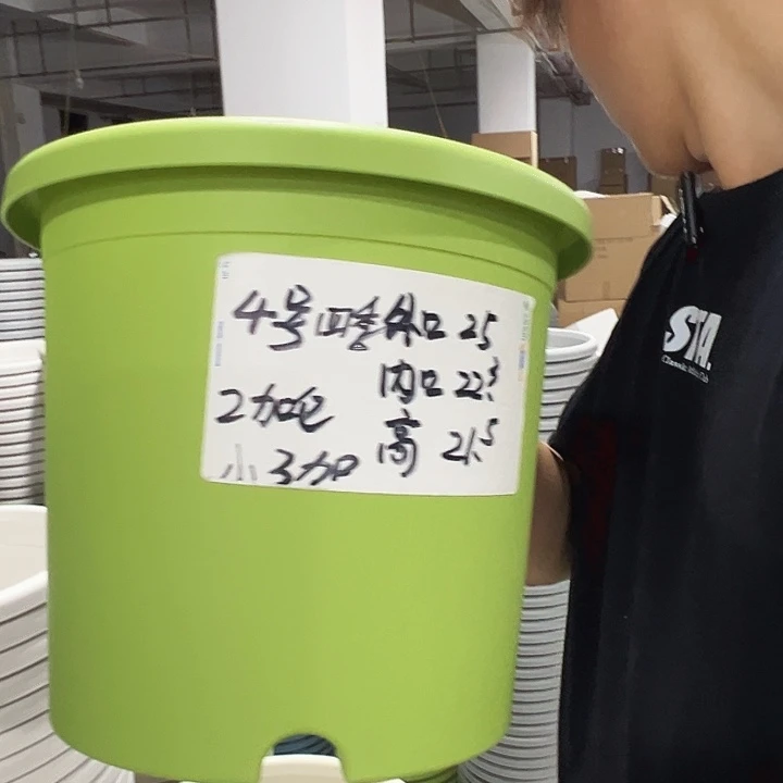特价4号口25高21.5米色无托8只