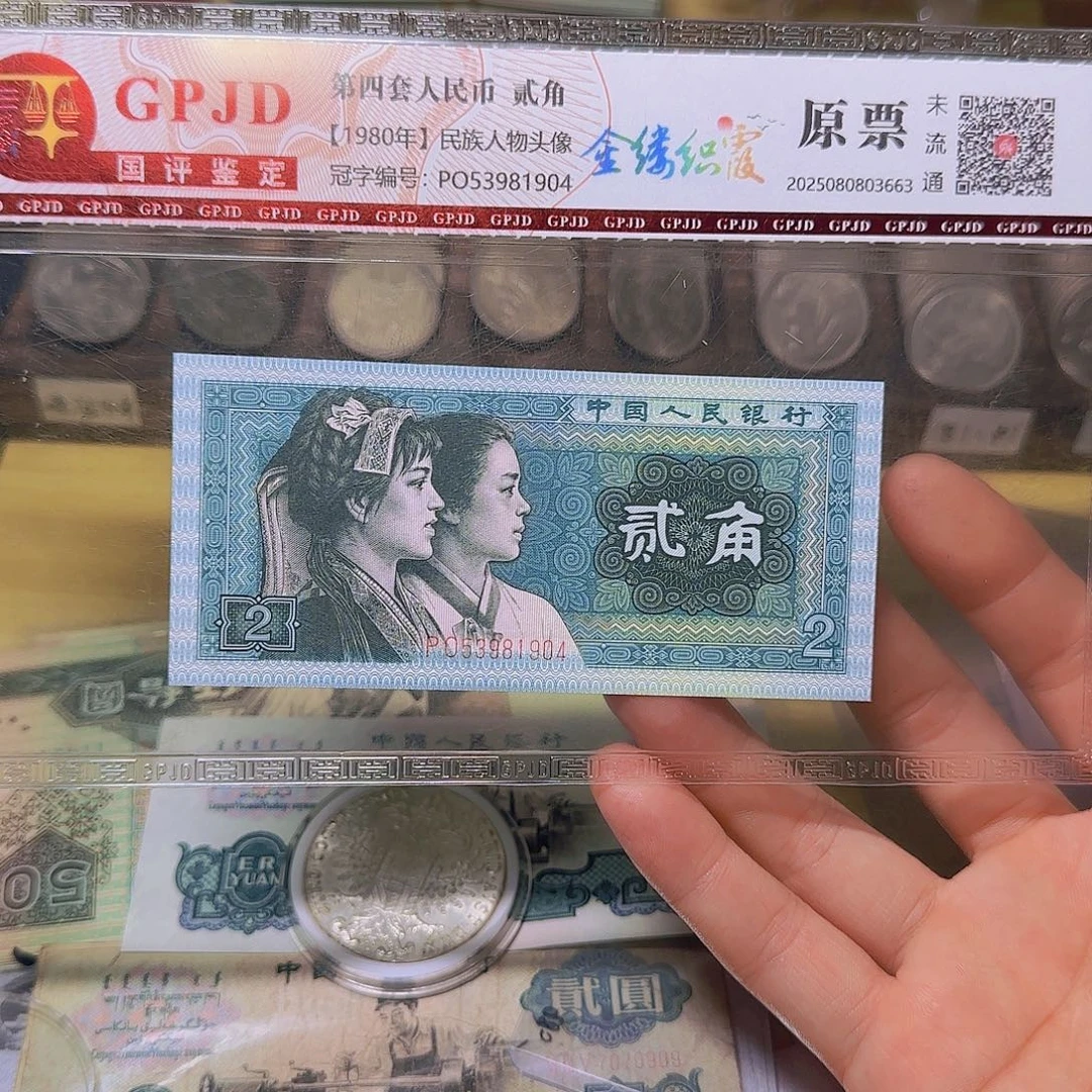 姜***鱼8190000000000000