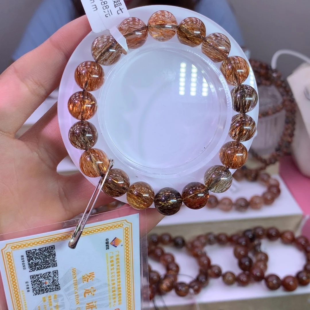 水晶手链未镶嵌黑金超七
