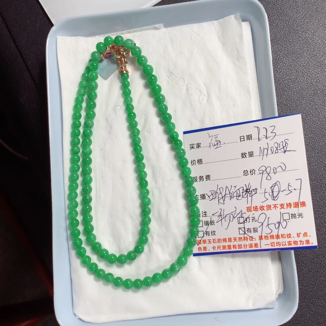 翡翠颈饰未镶嵌?*宝翡翠