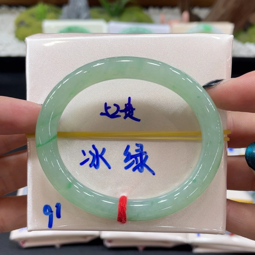 翡翠手镯未镶嵌缅甸天然翡翠