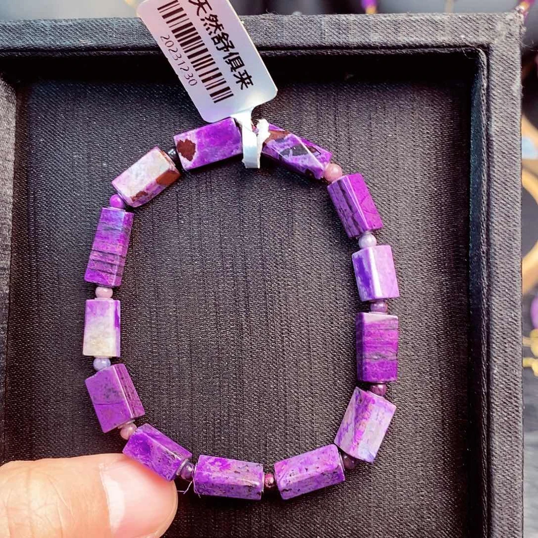 苏纪石（舒俱来）手串未镶嵌