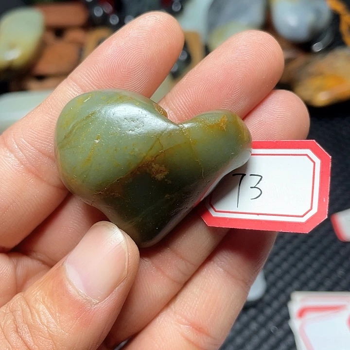 未镶嵌和田玉挂件73