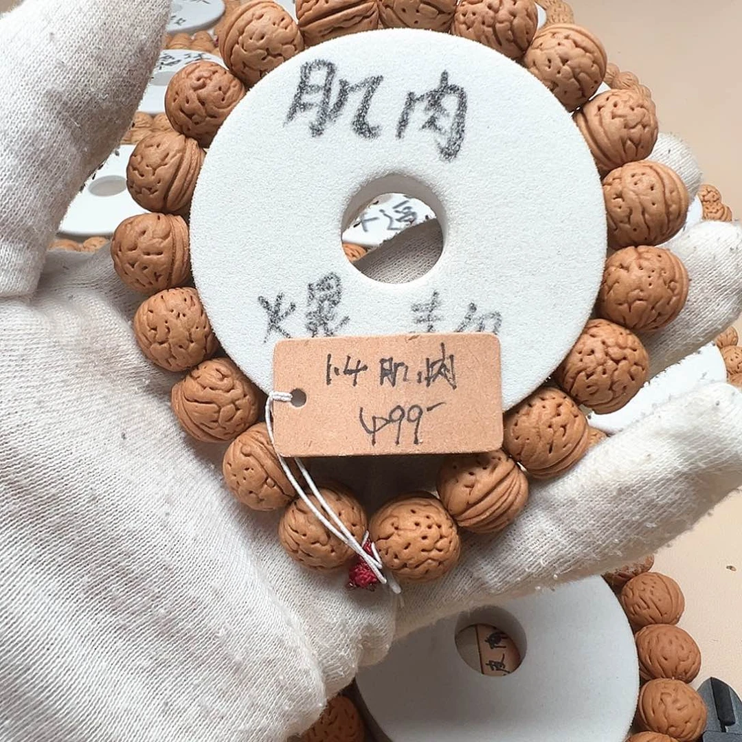 舌***菇手串桃核1.4红皮大肌肉精品