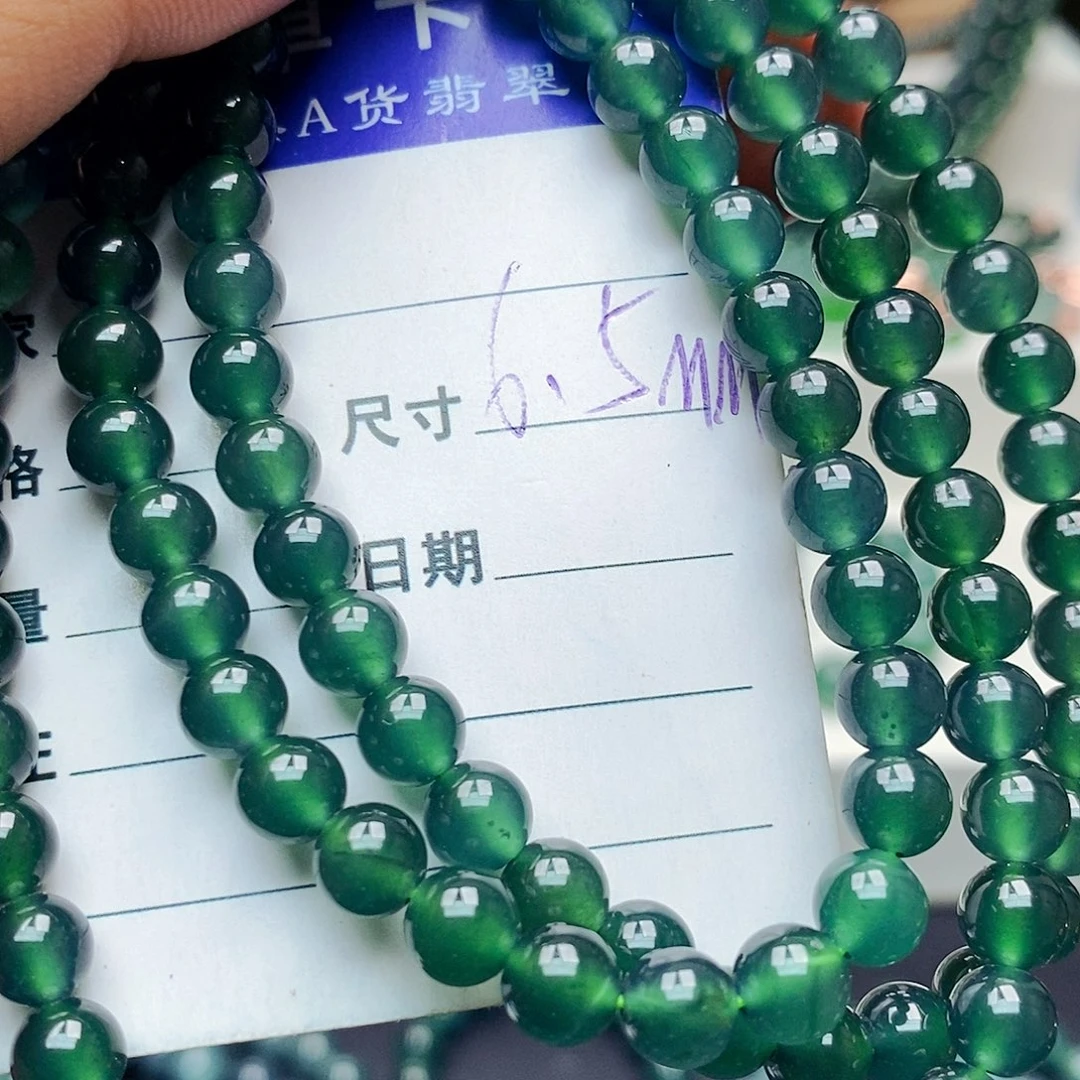 未镶嵌手链翡翠翡翠