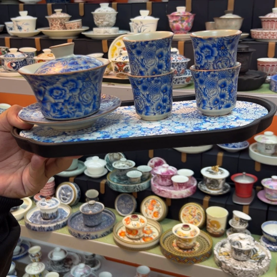 健健康康平平安安