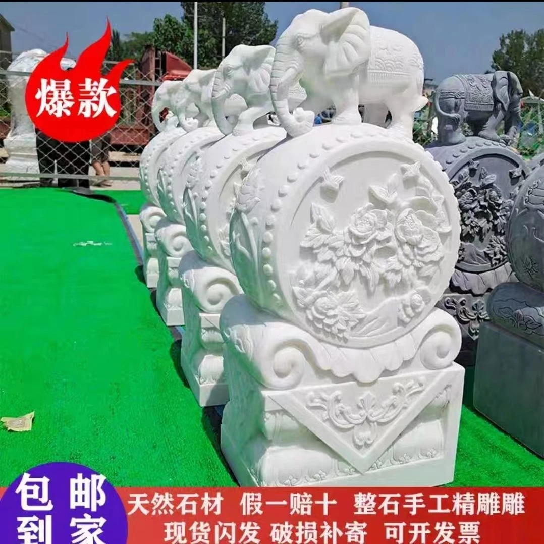 石雕门墩天然汉白玉石鼓一对别墅庭院摆件户外家用门口门墩抱鼓石