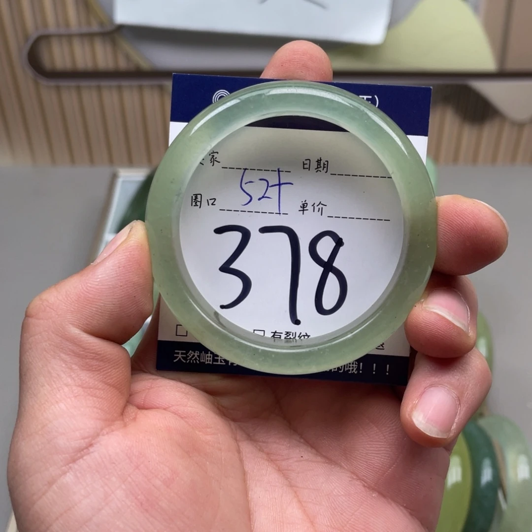 岫玉手镯手镯未镶嵌