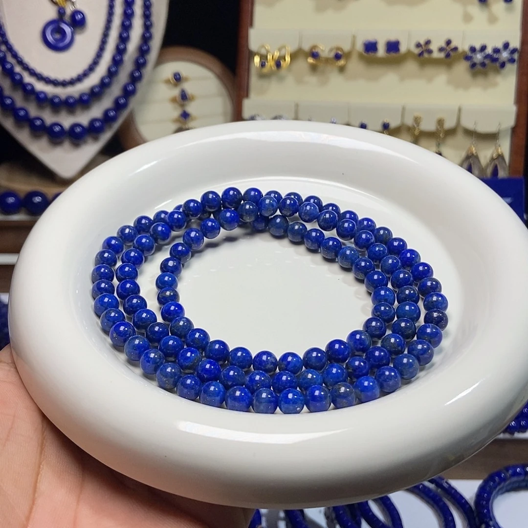 未镶嵌青金石特漏 天然 108佛珠(精品)6.6+