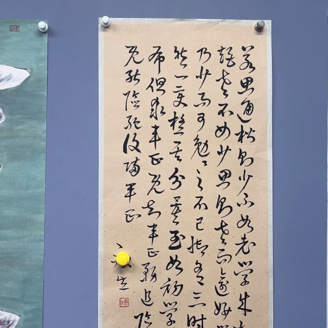库存作品清理低价可得