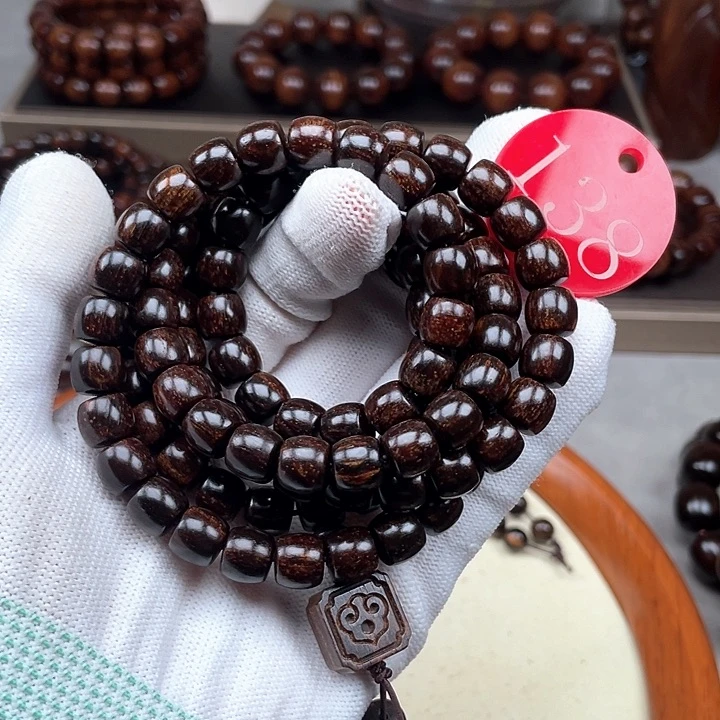 贡木其他重度黑大彩89