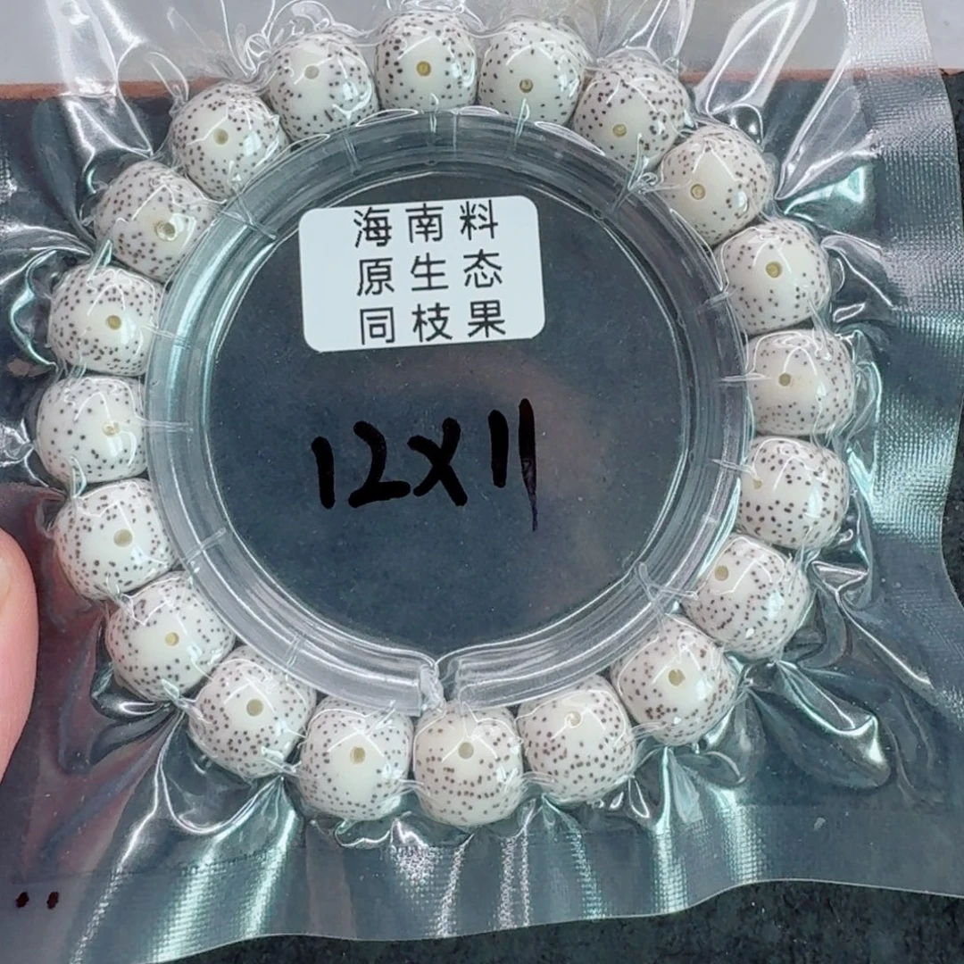 星月菩提手串星月