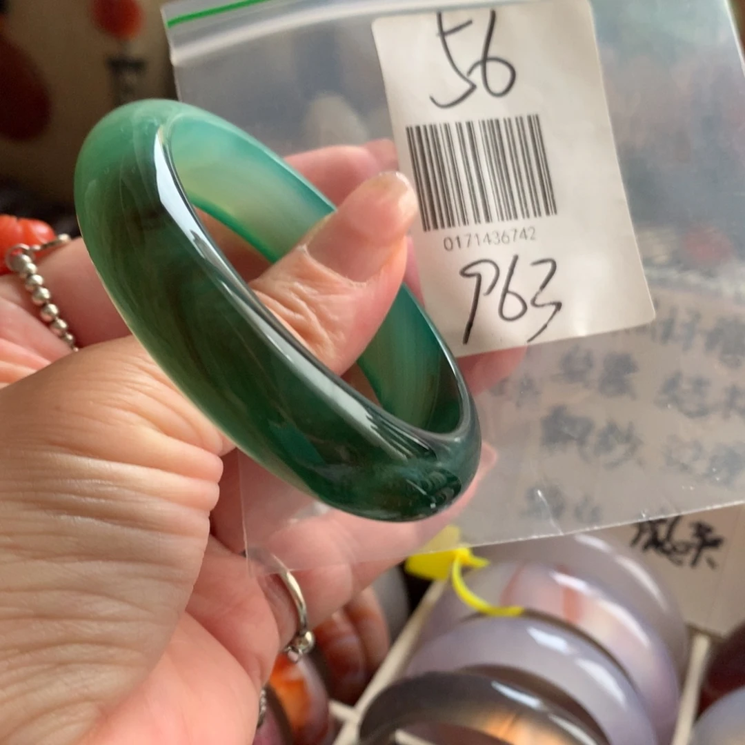 手镯玛瑙/玉髓未镶嵌56