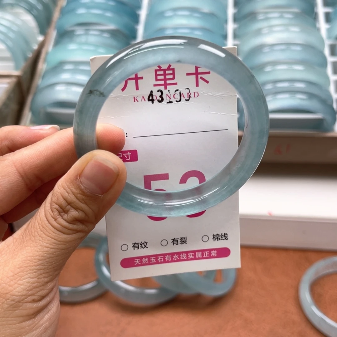 石英质玉未镶嵌手镯