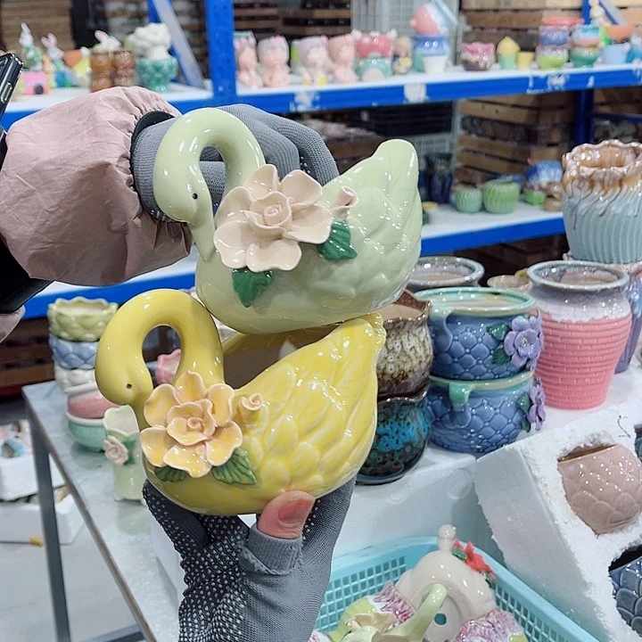 陶瓷正品数量有限