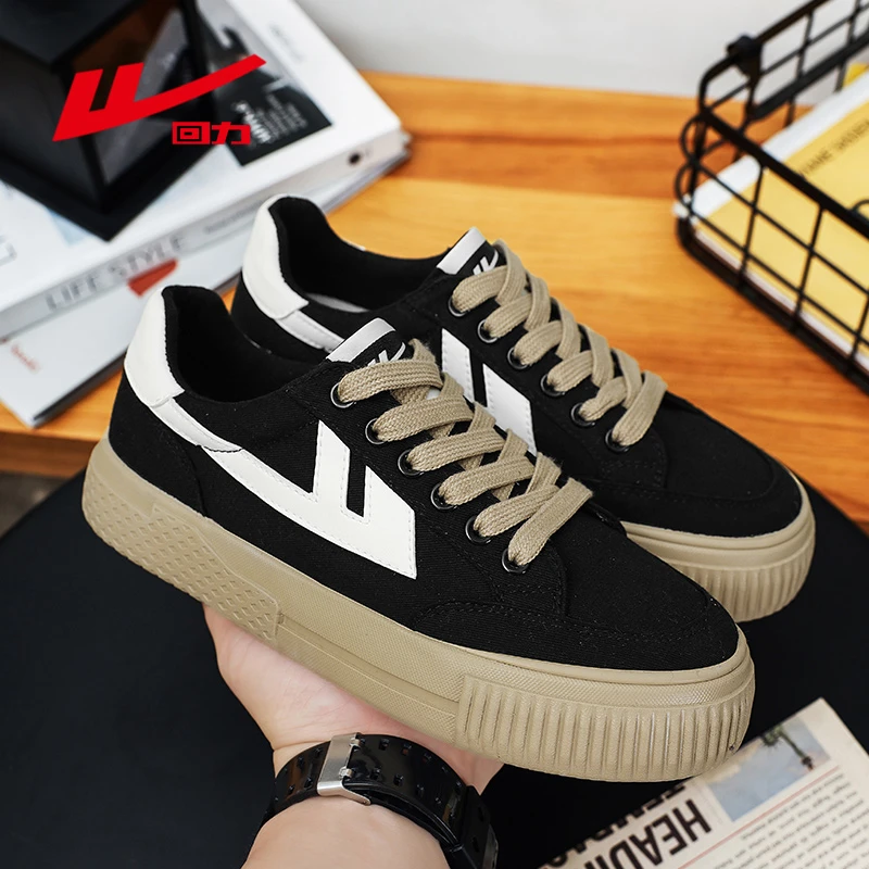 回力男鞋2025新款春季经典款男士帆布鞋百搭板鞋休闲德训鞋子男款