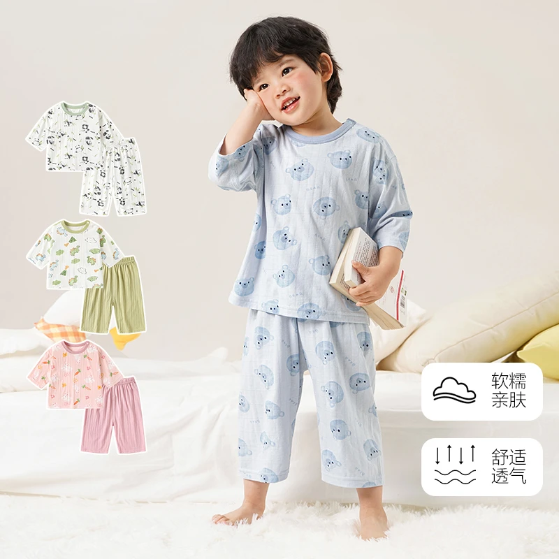 婴儿七分短袖短裤家居服套装夏装男童女宝宝儿童小童两件套Y9401