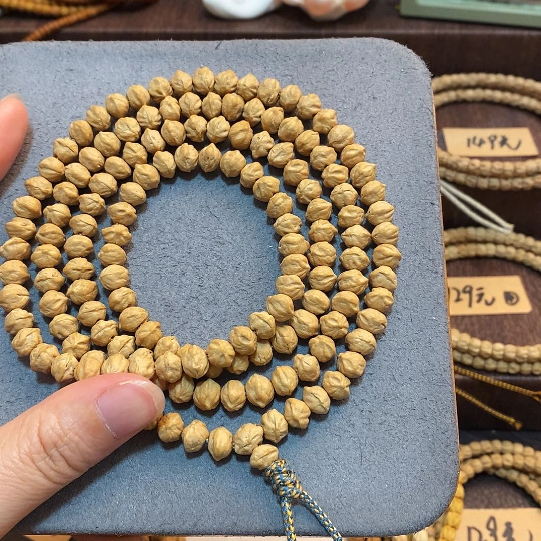 丶***೨吊坠柏香籽/百香籽