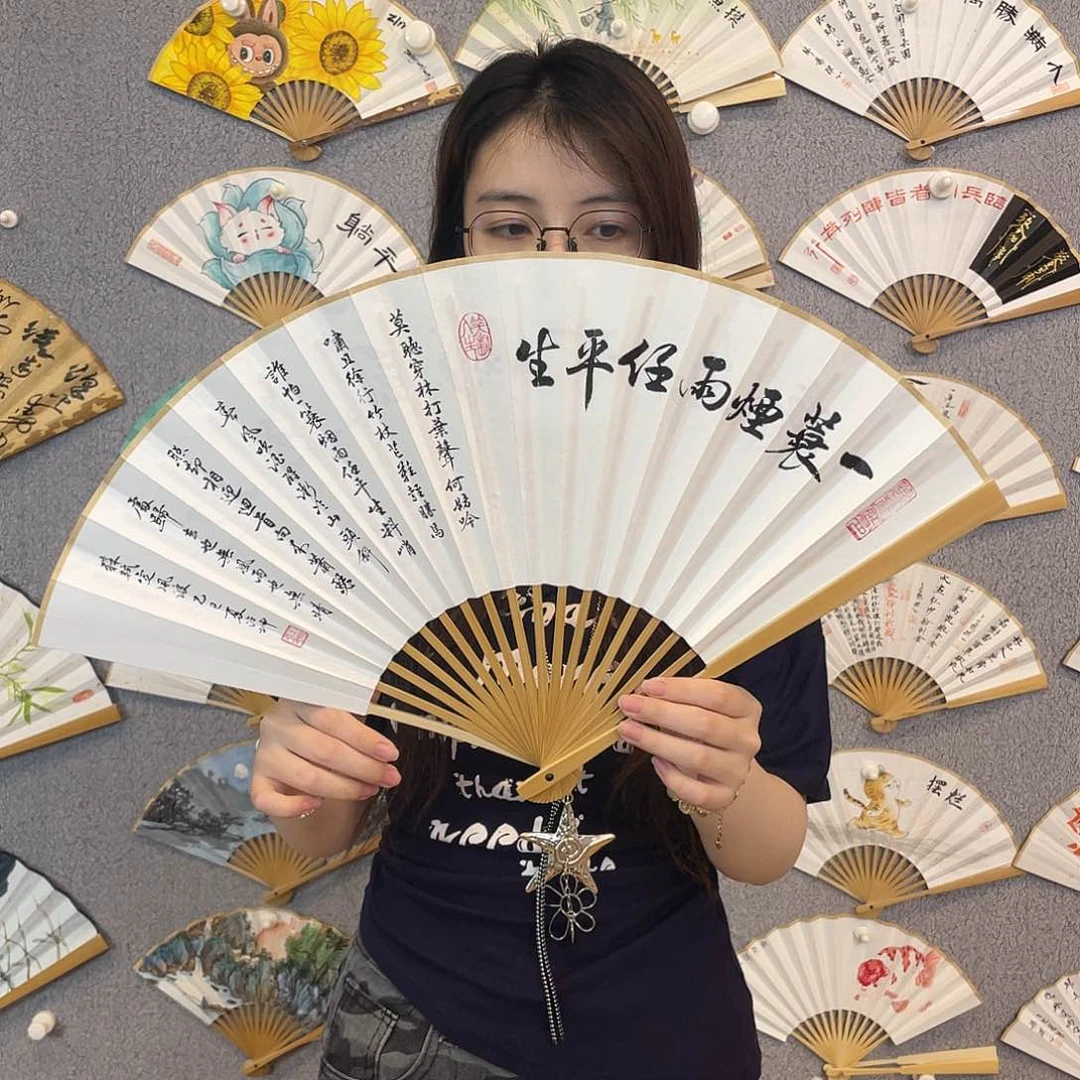 书法95寸玉竹-纯手绘-文玩扇骨（默认粘好）