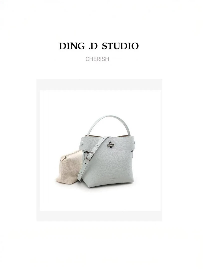 【baby蓝】DING.D新品百搭简约单肩休闲时尚气质ins女包ST0642