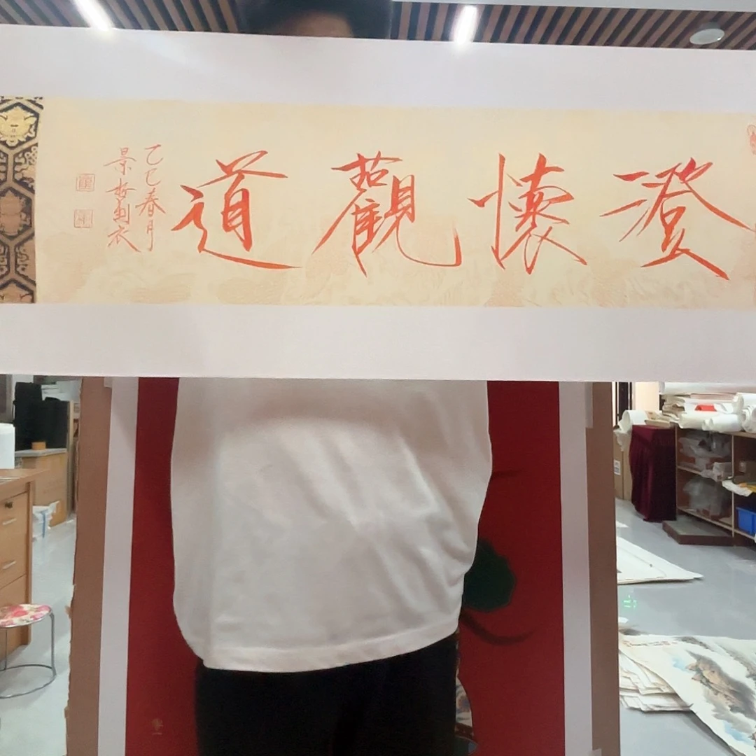 国画二兄弟甄选福利