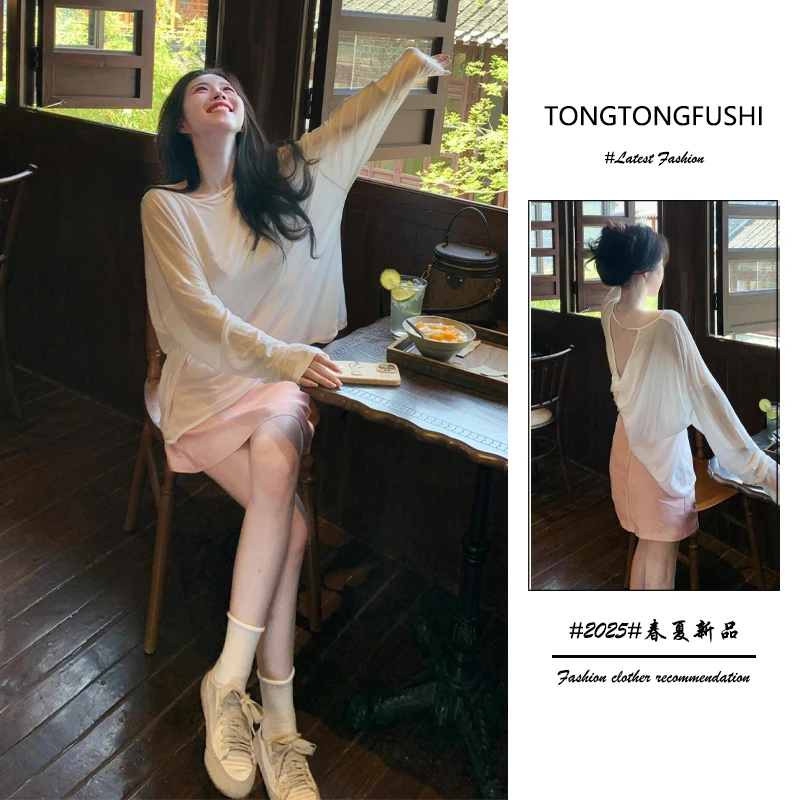 夏季2025年新款一整套女装韩系穿搭性感宽松防晒上衣半身裙两件套