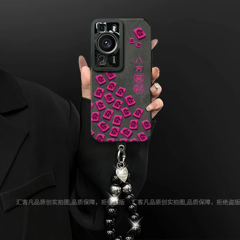 八方来财适用于华为p60/p60pro翻毛皮创意全包防摔ins手机壳女款